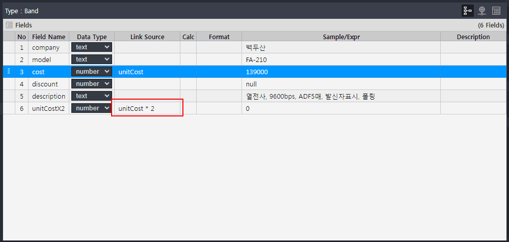 data-link-source-calc
