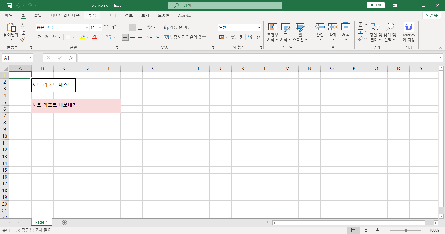 Excel Export