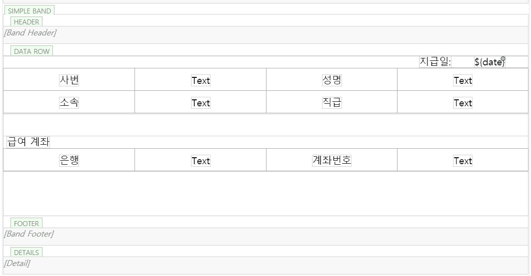 master-data-row2