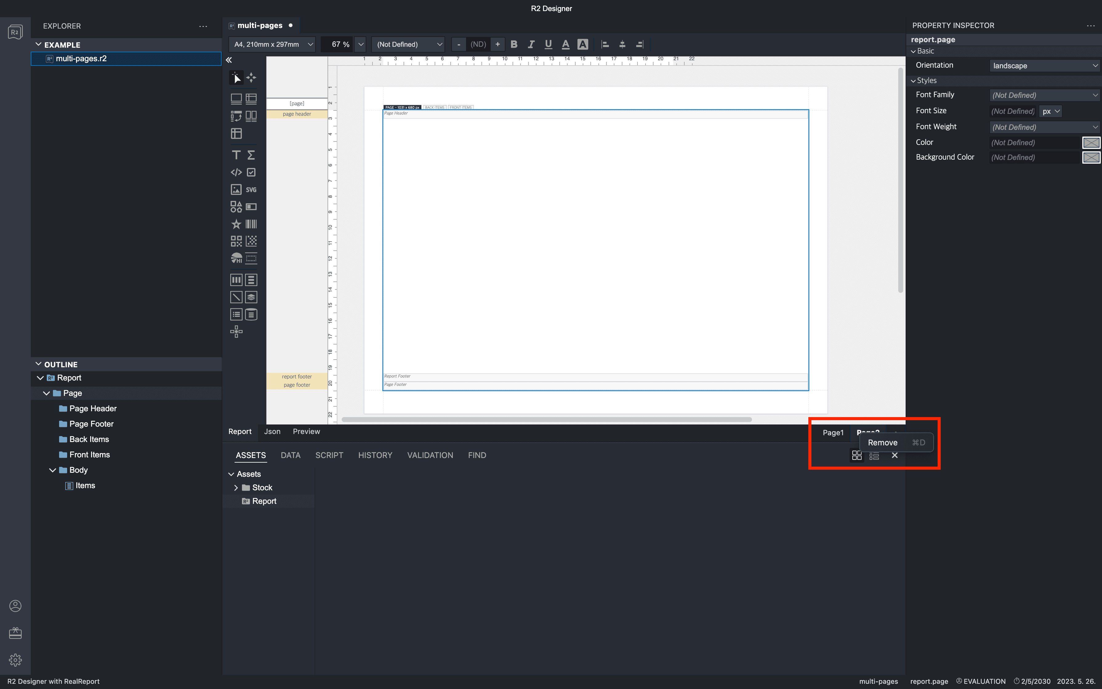 multi page remove