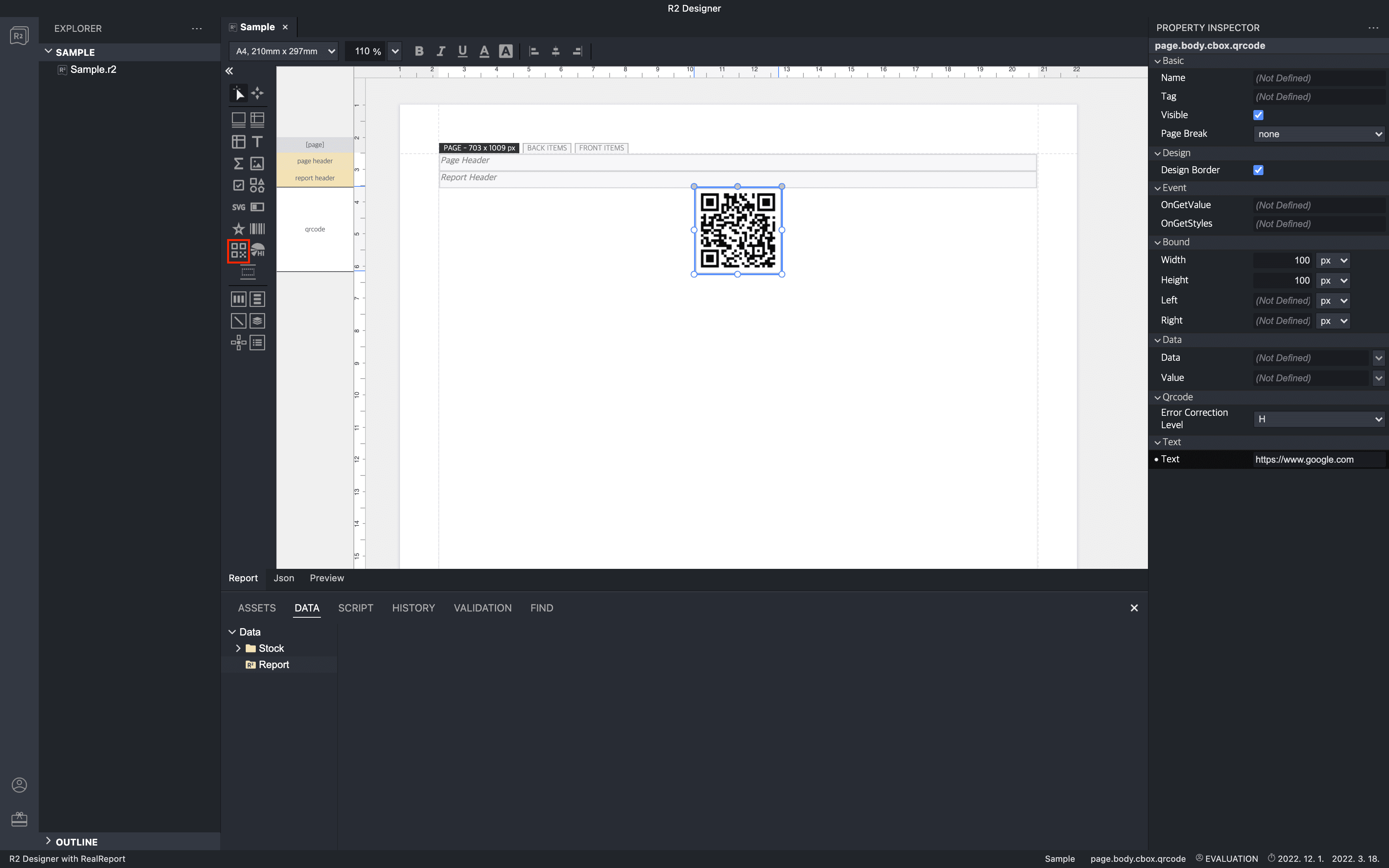 qrcode-item-sample