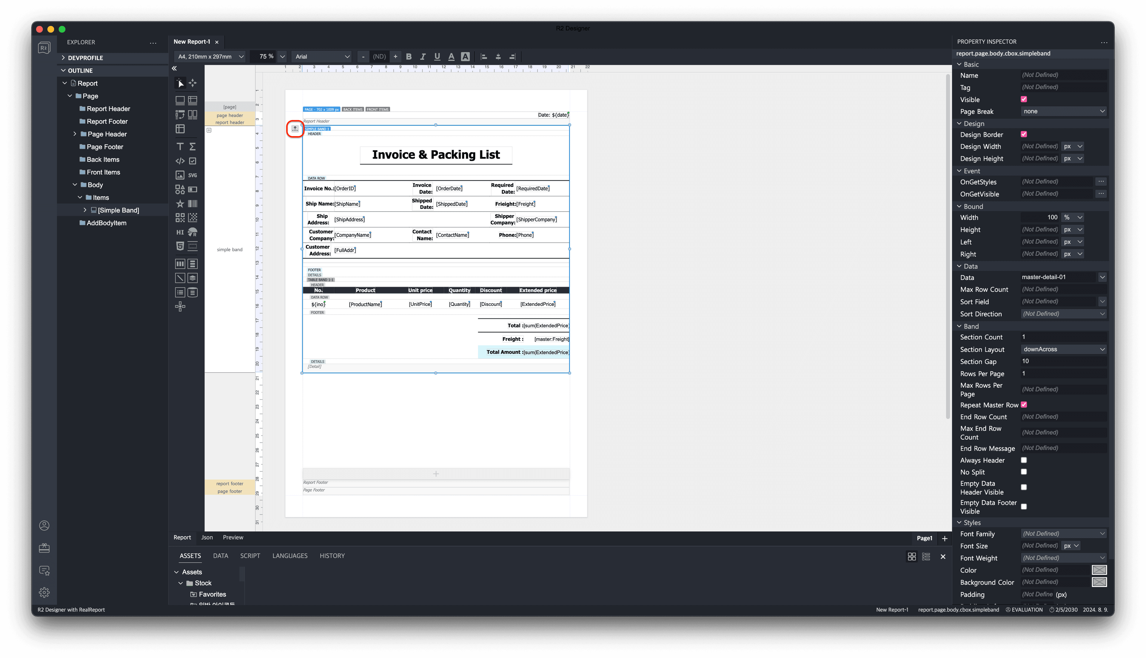 report-foldable-button