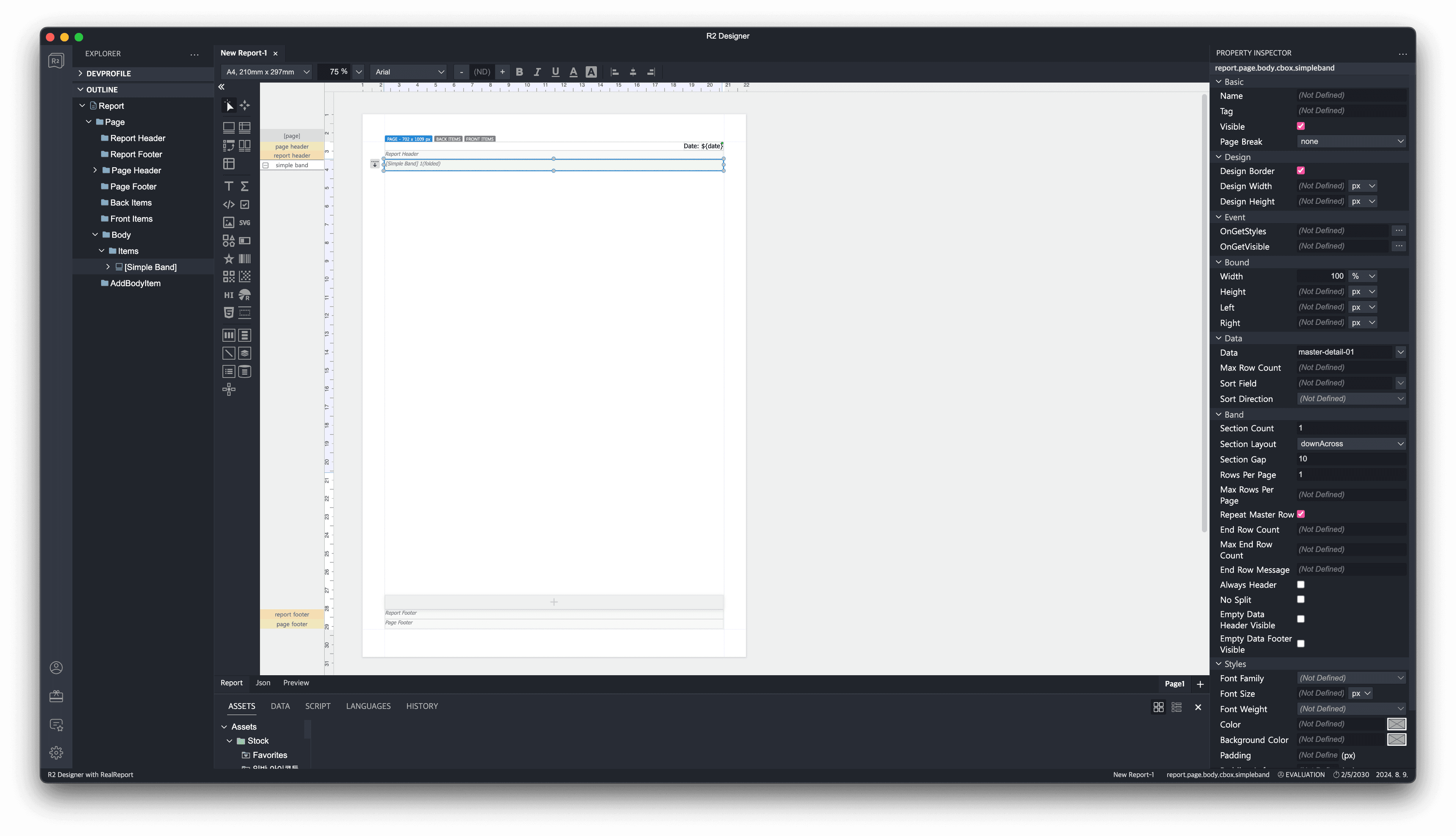 report-foldable-button
