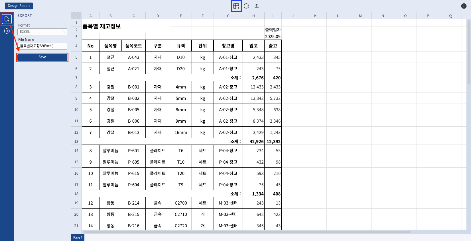 Sheet Design