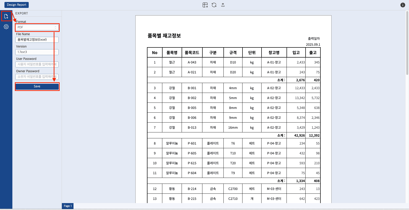 Sheet Design